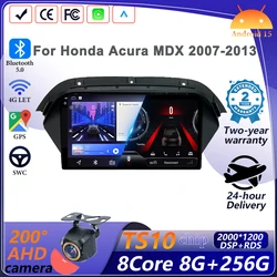 Android 15 Wireless For Honda Acura MDX 2007-2013 Car Radio Multimedia Video Player Bluetooth 5G Wifi Navigation Touch Display