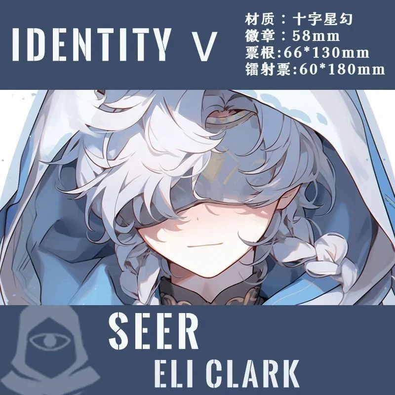 Anime Identity Ⅴ Eli Clark Prophet Cosplay Cartoon Quadratic Polaroid Element Ambitus Badge Colleagues Game