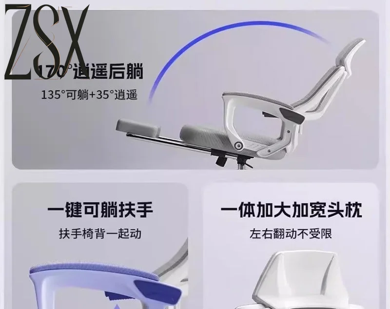 Comfortable Ergonomic Computer Chair, Gaming Desk Chair for Student Bedroom, Home Office Study view 3