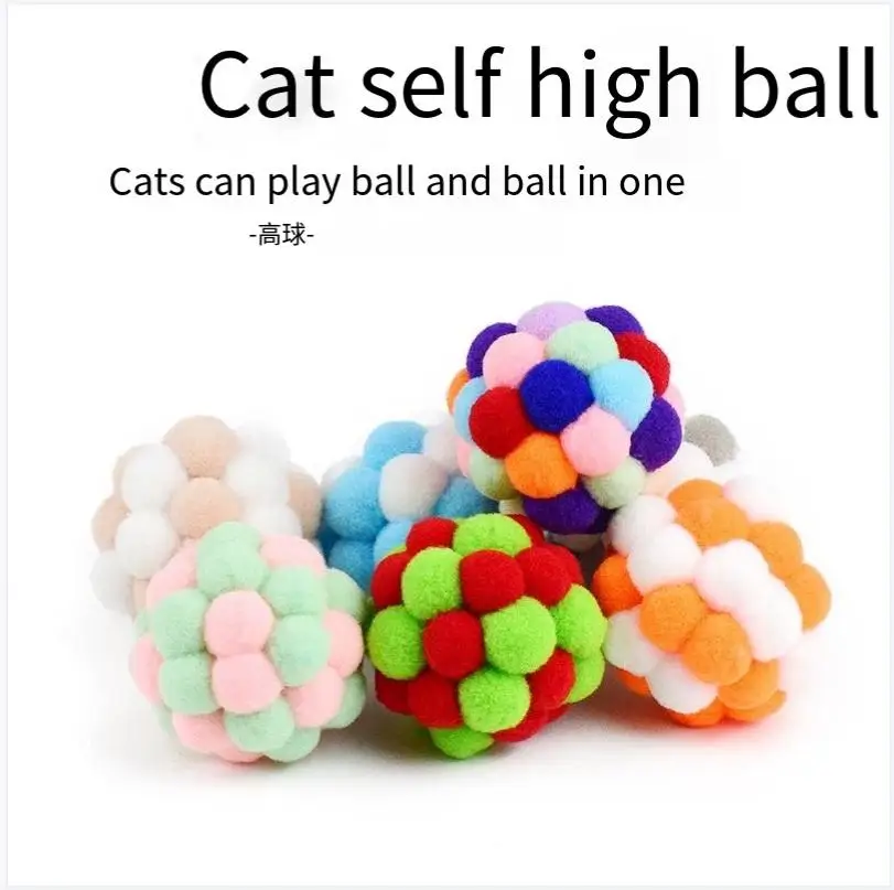 

Colorful plush bell ball. Cat relieves boredom and makes sounds to cheer up. Soft, fun and scratch-resistant plush ball.