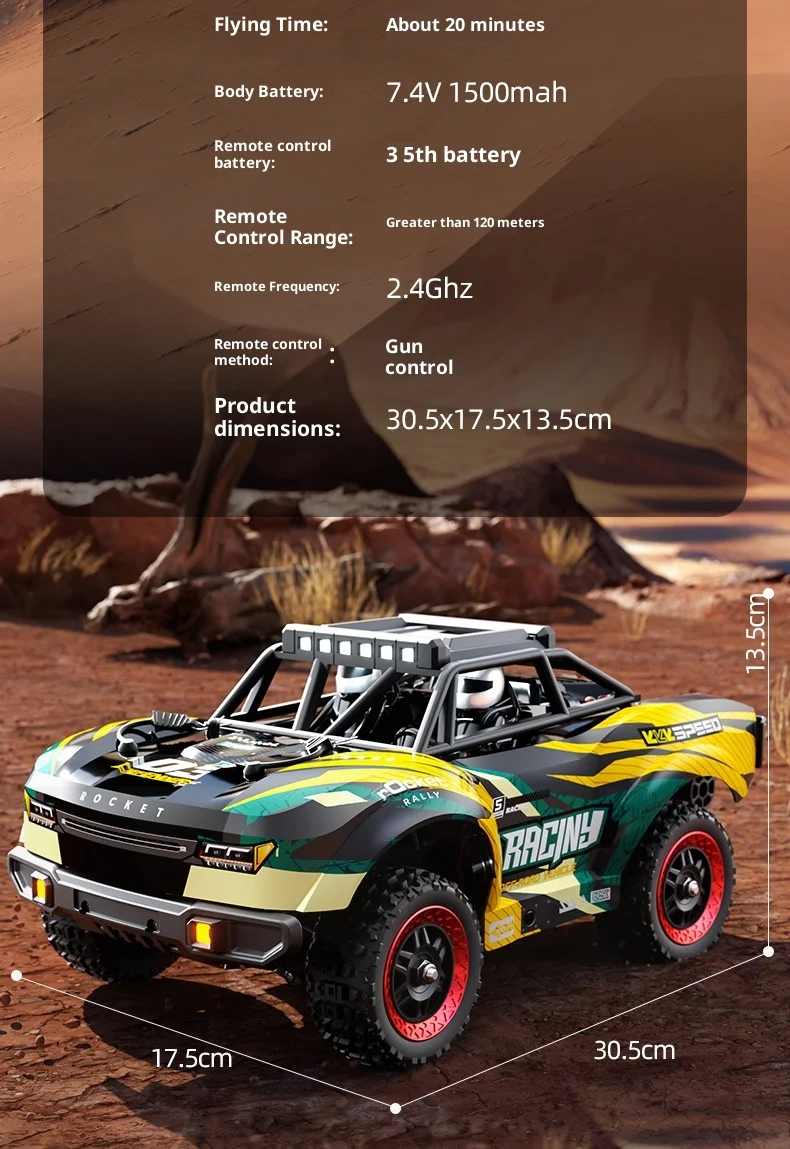 Speedy Yu -18103pro - Brushless Version - Details -12_23.jpg