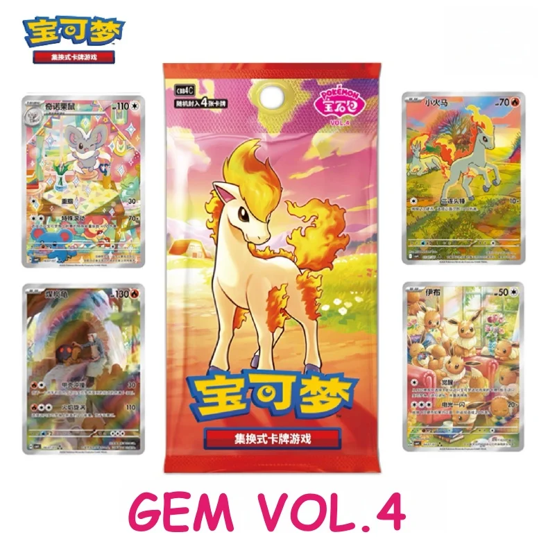 

New Arrival Original PokéMon Trading Cards Ptcg Cbb4c Gem Pack Vol.4 Simplified Chinese Collection Card Genuine Booster Pack Box