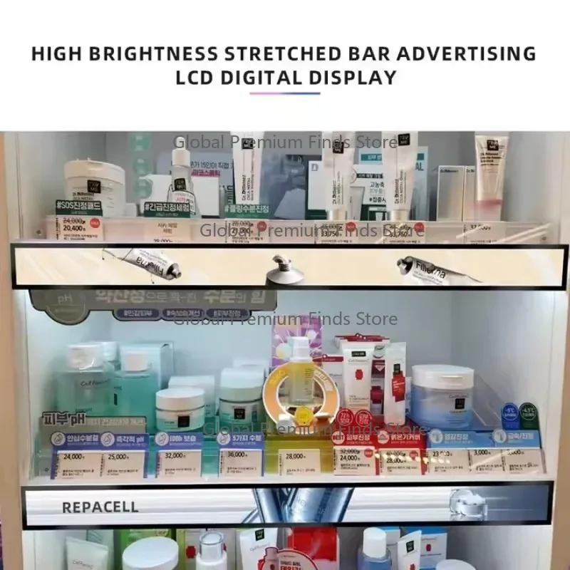 

28.6-Inch Stretched Bar LCD Digital Signage – Android 1080P 350cd/㎡ Brightness for Text & Image Display