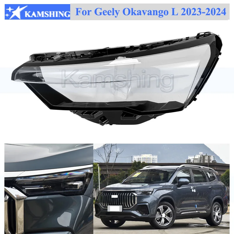 

Kamshing Front Headlight Cover Shell Shade For Geely Okavango L Haoyue L 2023-2024 Head Lamp Glass Head Light Lens Lampshade
