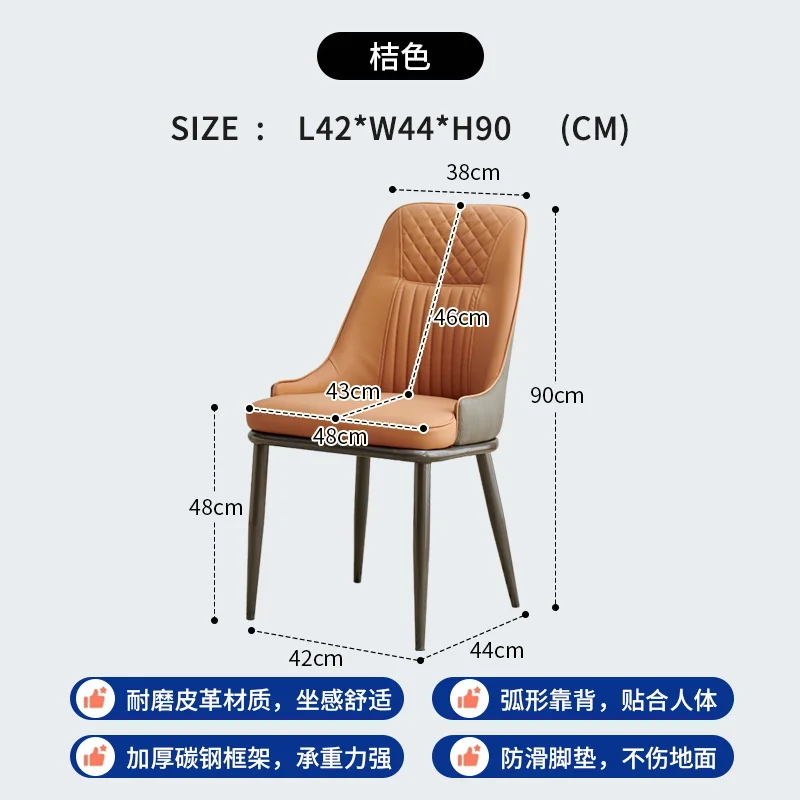 Leather Funky Living Room Chairs Nordic Luxury Modern Foldable Living Room Chairs Meditation Sillas De Sala De Estar Furniture