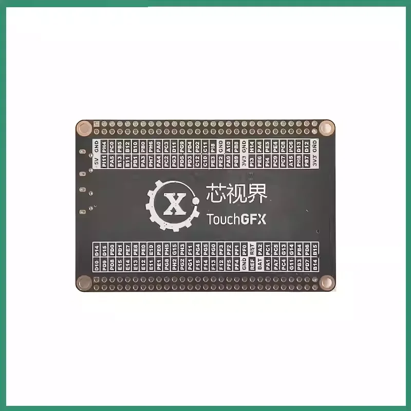 STM32H743IIT6 Core Board STM32 Core Board Minimal System Board STM32H7 Development Board