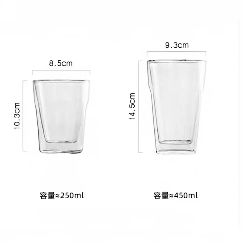 250ml 450ml Square Bottom Double Wall Glass Coffee Mug Home Summer Cold Drinking Juices Fruit Water Tea Cup Beer Mug