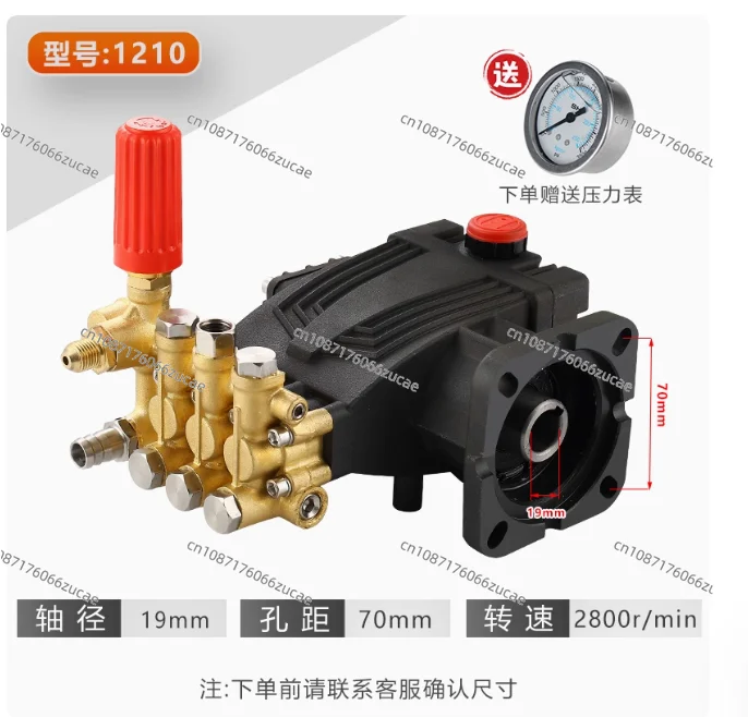 Dircto Fabrabra KUHONG 1 "eje 4400 psi 4,0 GPM 15HP reemplazo بنزين أفقي ثلاثي بلكس بومبا لافادورا دي ألتا بضغط
