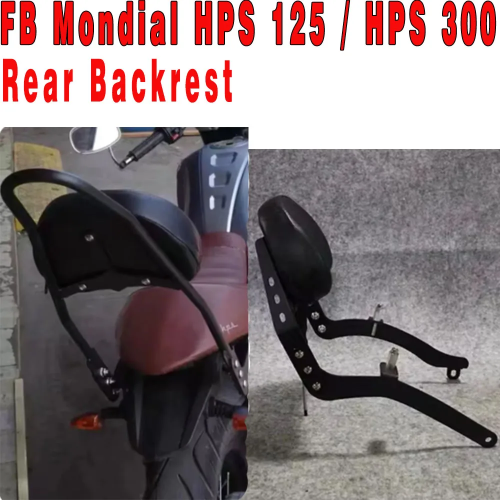 2022 Motorcycle For FB Mondial HPS 125 / HPS 300 Rear Passenger Backrest Rear Backrest