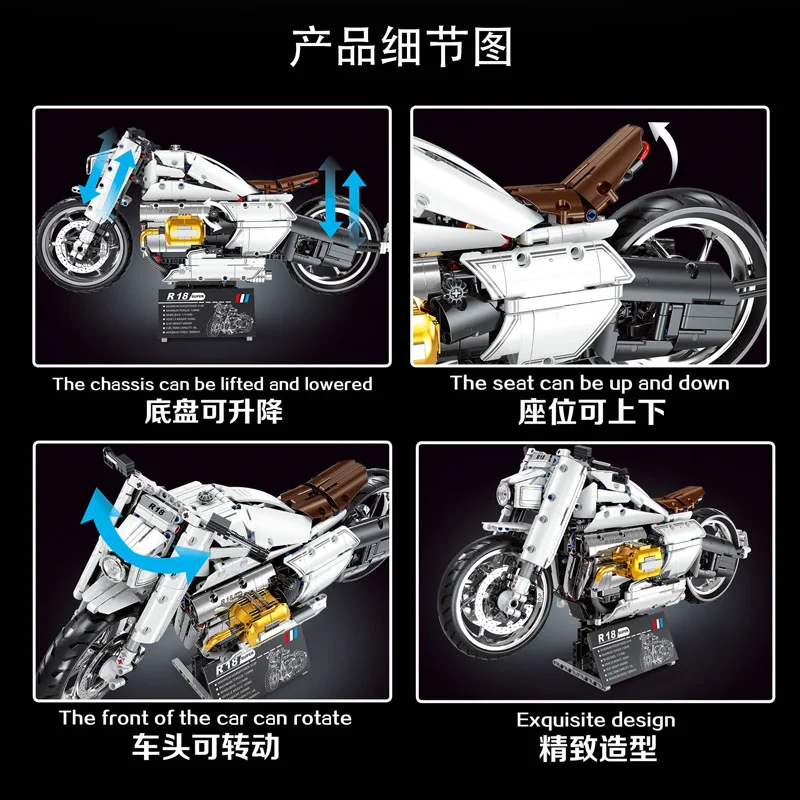 New T4055 1586pcs Technical 1:5 R18 Motorcycle Building Blocks Bricks Model Assembling Toys for Children Birthday Gift Set