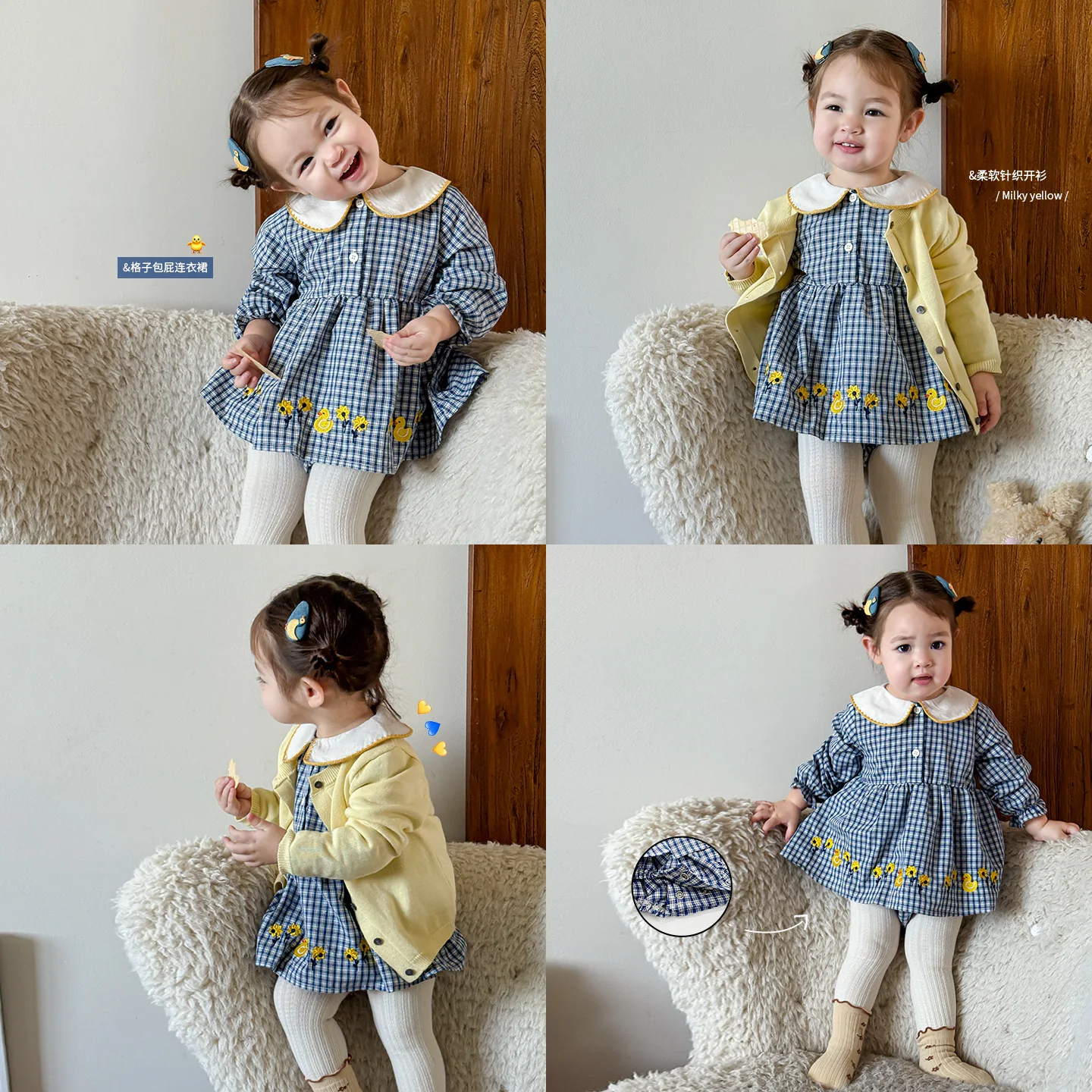 

Children's Clothing Girls Autumn Clothing 2025 New Children's Foreign Children's Clothes Climbing Clothes Baby Sweater Set