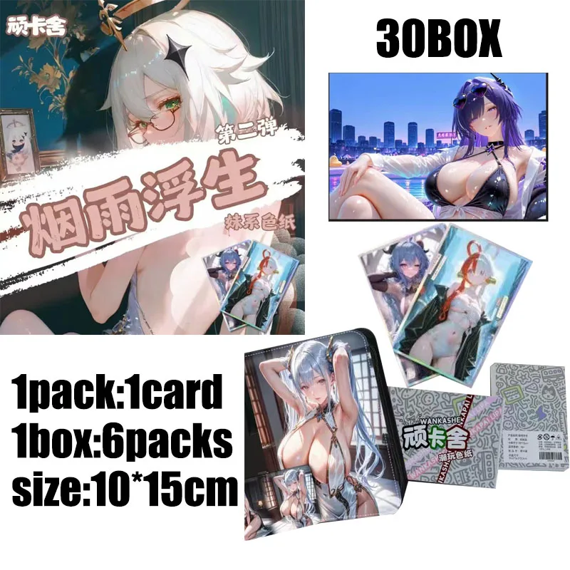 女神ストーリーブースターボックスケース波 2 10*15 センチメートルフラワーガール水着カード卸売パーティーゲーム大人のコレクション