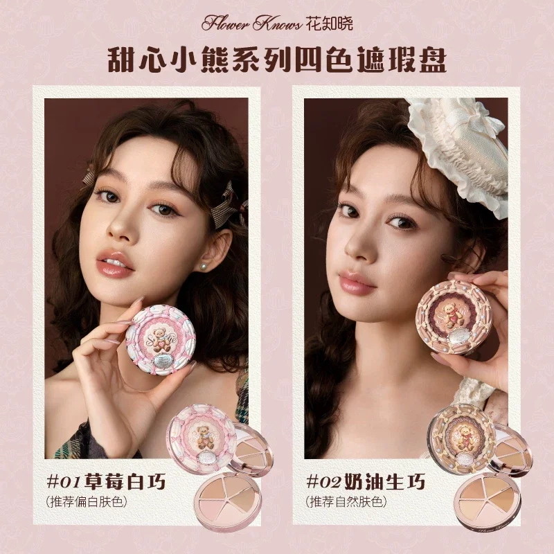 Flower Knows The Sweetie Bear Serise Confezione regalo per trucco Fard Ombretto Smalto per labbra Correttore Set di cosmetici