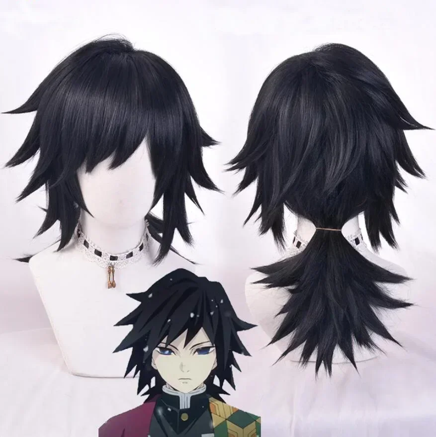 

Tomioka Giyuu Kamado Nezuko Косплей Perruques, Cheveux courts conés, Demon Slayer, Kimetsu no Yaiba, Kochou ShISA Bu, Livraiso