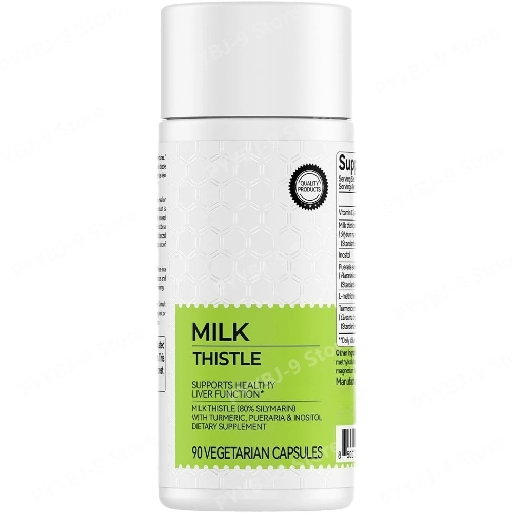 

Экстракт расторопши 300 мг (80% силимарина) с витамином С 10 мг, инозитолом 200 мг и пуэрарией 68 мг, 90 вегетарианских капсул, без ГМО