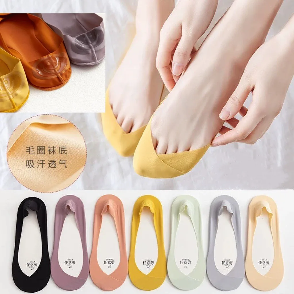 

10 Pairs Women Socks Shallow Mouth Invisible Cross Pure Cotton Spring Autumn Silicone Non Slip thin Summer Thin Front Yellow Ice