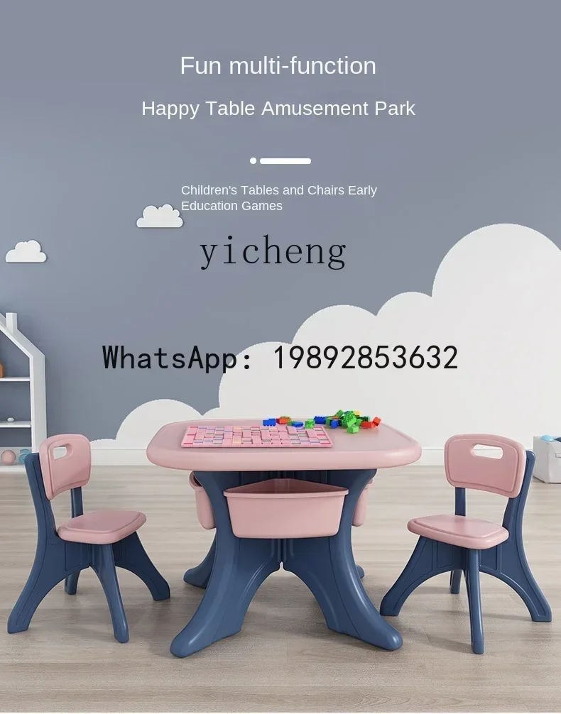 ABC رياض الأطفال طاولة الدراسة طاولات الأطفال وبدلة الكتابة لعبة طاولة ألعاب كرسي الجمع