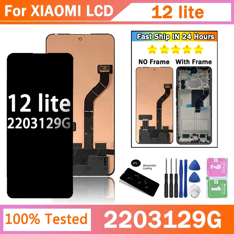 New Amoled For xiaomi 12 Lite 12Lite LCD 2203129G screen touch panel digitizer Assembly for Mi 12 Lite Mi12 Lite LCD Frame