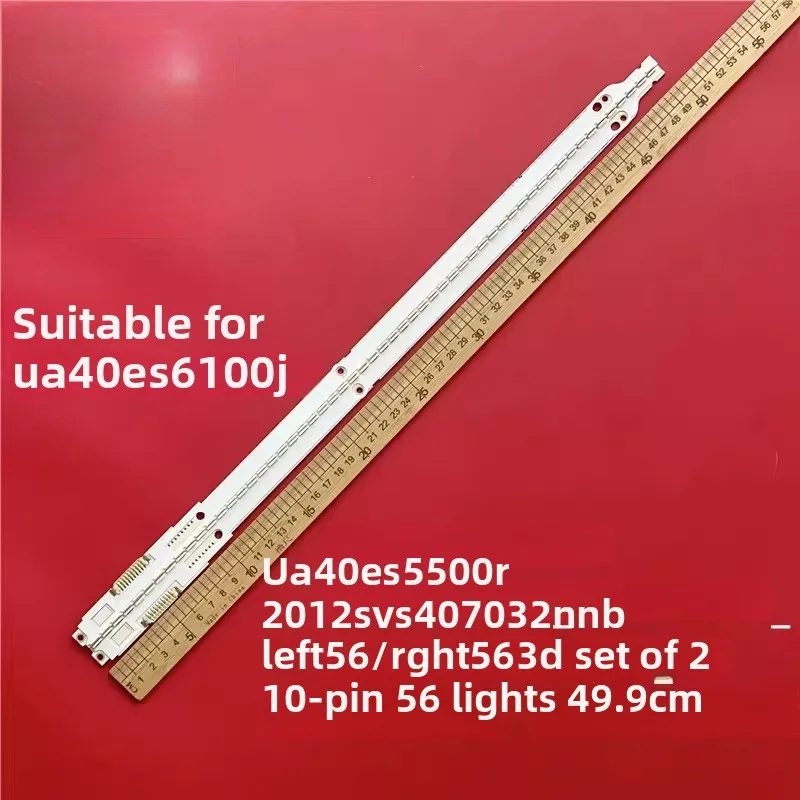 

LED Backlight Strip UE40ES5537k 2012SVS40 2D UE40ES6710U UE40ES5500 UA40ES6100 UE40ES6800 UE40ES6100J UE40ES6100