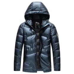 Down Jacket Men's Short 2020 New Young and Middle-Aged Casual Hooded 90% White Duck Down Winter Trendy  Jacket Coat