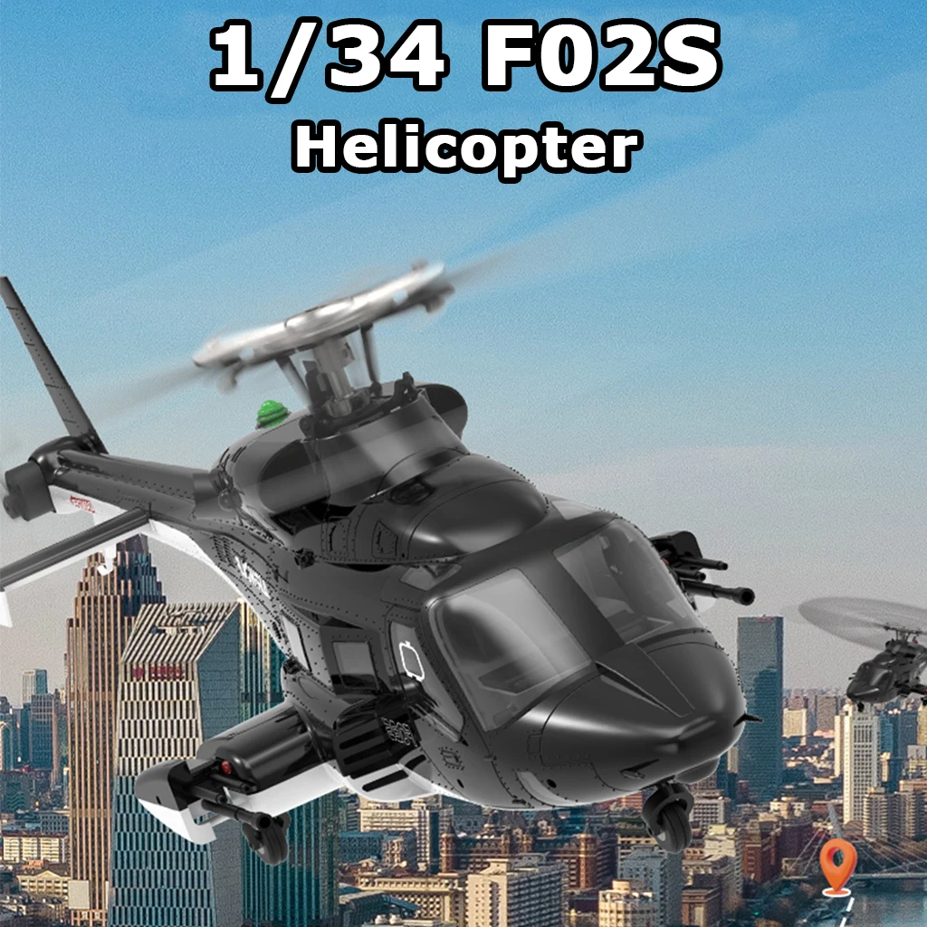 F02S الطائر الذئب المسلحة التحكم عن بعد هليكوبتر لتحديد المواقع المزدوج فرش السيارات العودة التلقائية RTF RC نموذج طائرة