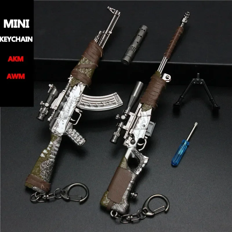 

1PCS 1:3 Mini AKM AWM Gun Pistol Toys Miniature Model Keychain Alloy Collection Toys Can Not Shoot Gifts for child (No Box)