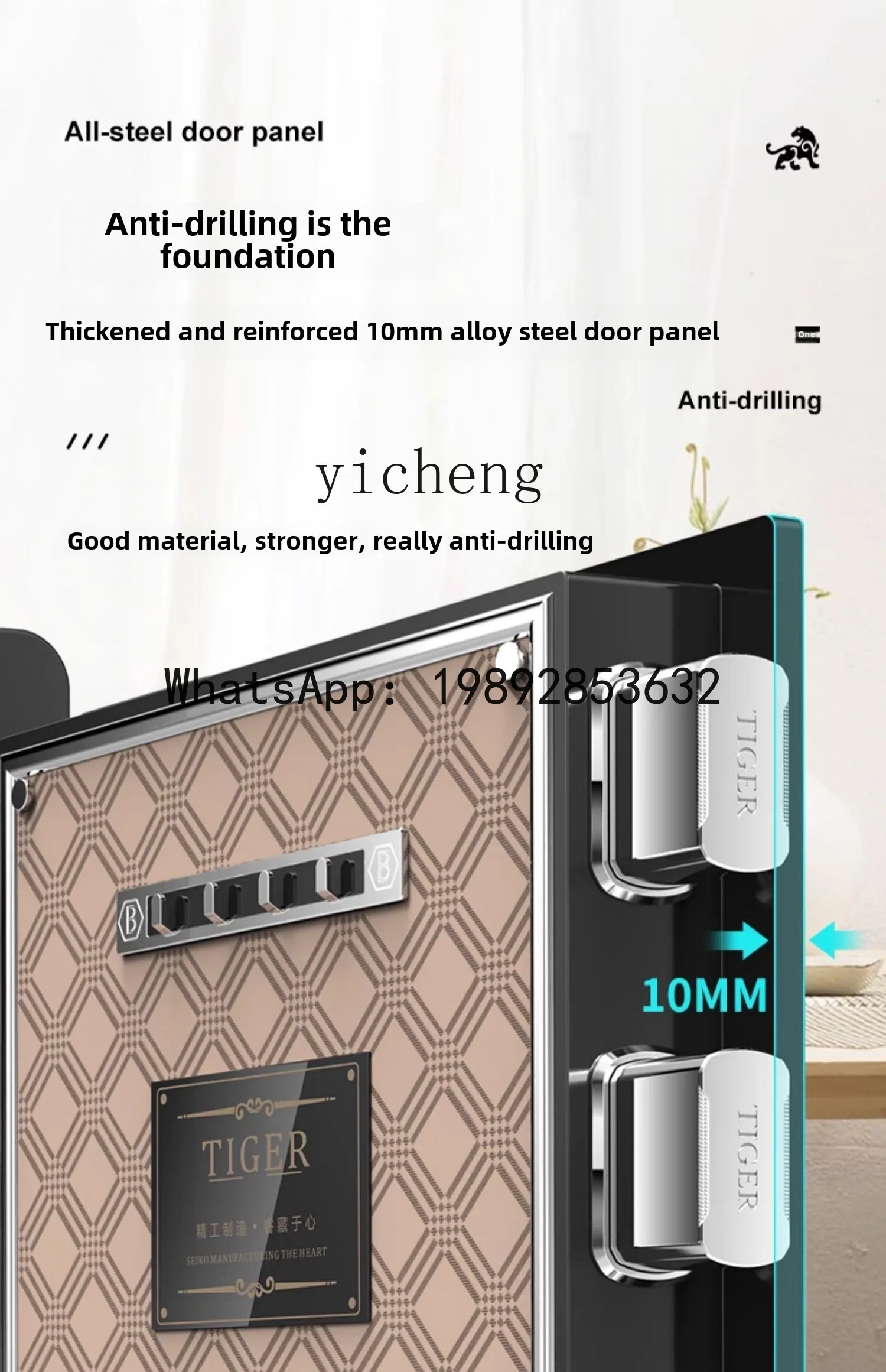 Home Small Wireless WiFi Safe Fingerprint Password Anti-theft All-steel Jiaowan Bedside Safe