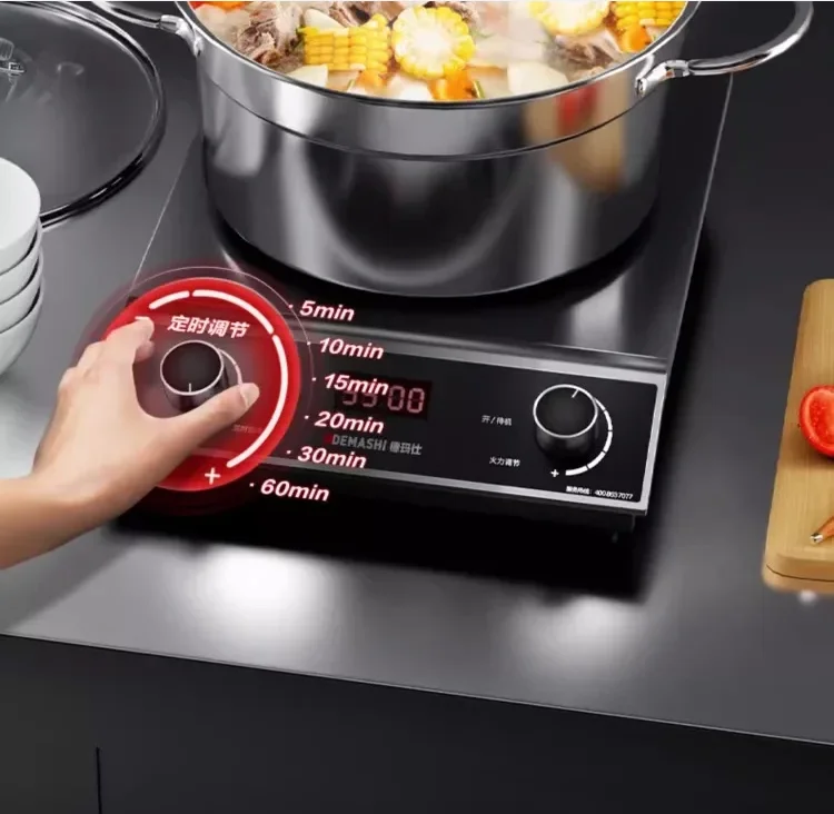 

220V Demashi Commercial Induction Cooker High Power Wok Stove Fast Cooking AC