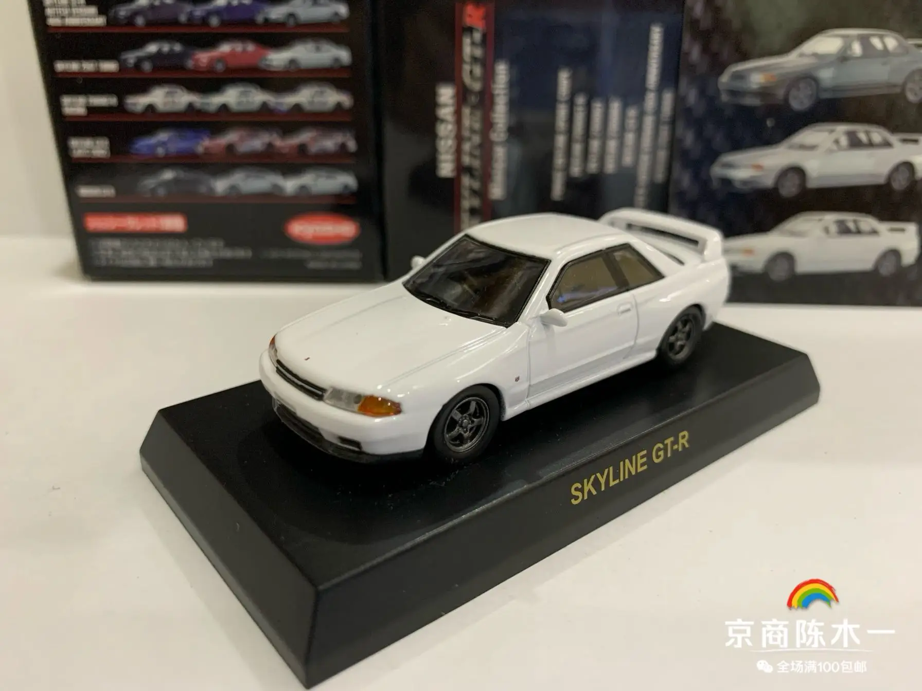 Kyosho 1/64 Skyline GTR r32 white Collection  Die-casting Simulation Alloy Model Car Children Toys