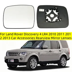 For Land Rover Discovery 4 LR4 2010 2011 2012 2013 Car Accessories Rearview Mirror Lenses Reflective Glass Lens with Heating