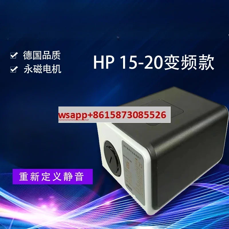 

Бустерный насос HP15-20 HVAC с ультра-тихой циркуляцией, интеллектуальный водяной насос для всего дома