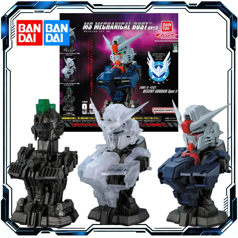 Bandai MS Mechanical Bust 09 ZGMF/A-42S2 Destiny Gundam Spec II Gashapon Model 9.5cm Mechanical Chest Statue Collection Ornament