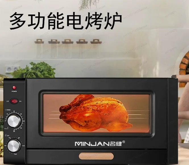 Outdoor Portable Electric Grill - Automatic Rotating Camping Oven, Kitchen Grill for Chicken & BBQ, Rotisserie Function
