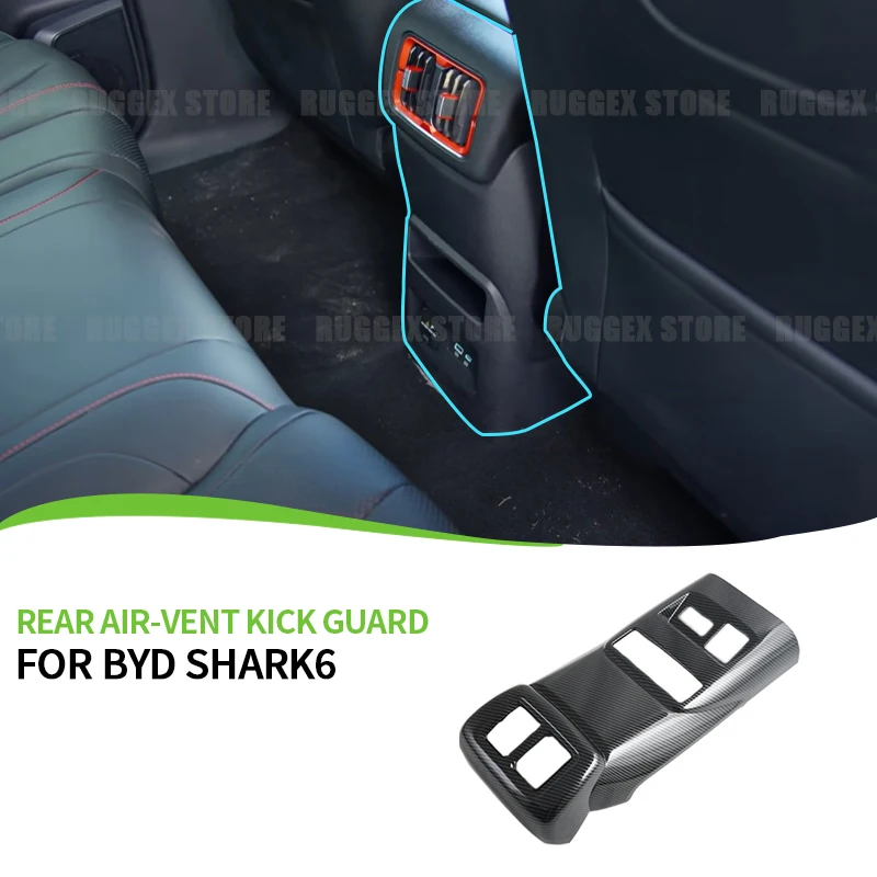 Rear Air Vent Anti-kick Cover For BYD Shark 6 Carbon Look Armrest Back Air-outlet Protective Panel ABS Material Car Accessories