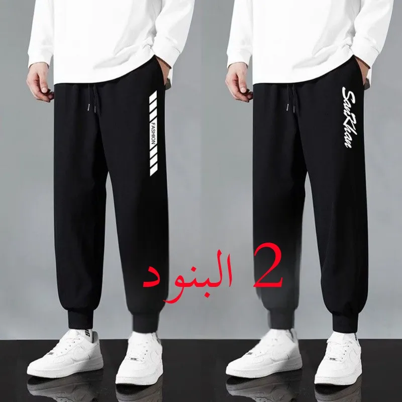 

Loose Fit Ice Silk Cuffed Pants for Men Thin Breathable Casual Trousers Autumn Winter Faionable Elastic Straight Leg Long P...