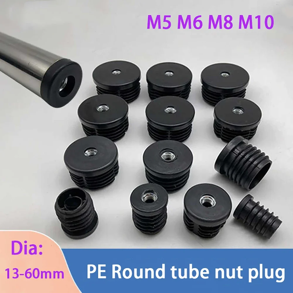 Nut Plug Dia13/16/22/30/35/42/48/50/60 PE Plastic M6 M8 M10 M12 Round Tube Plug Furniture Tube Cover Shock-Absorbing Protection