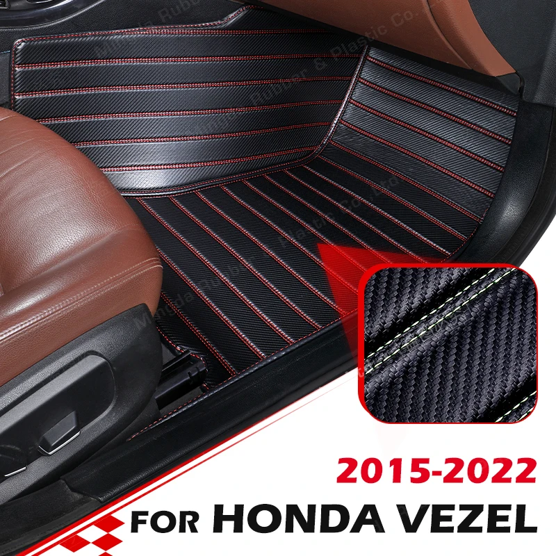 Custom Carbon Fibre style Floor Mats For Honda Vezel 2015-2022 16 17 18 19 20 21 Foot Carpet Cover Auto Interior Accessories