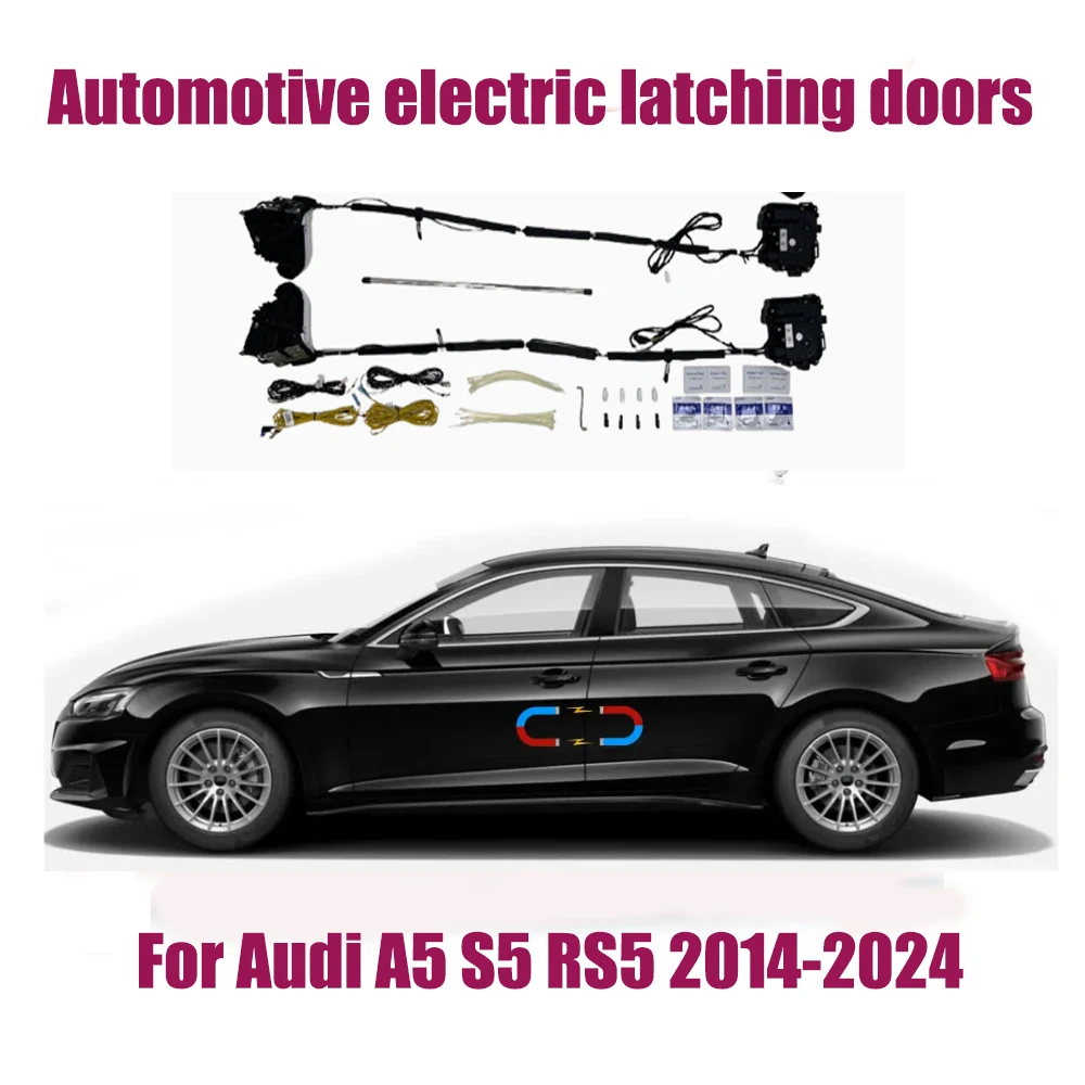 For Audi A5 S5 RS5 2014-2024 Car Close Doors Super Silence Automatic Suction Door Power-assisted Closing Automatic Door