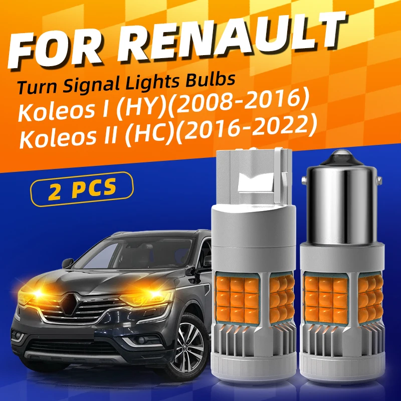 

2×LED Turn Signal Light Bulbs Front/Rear Blinker Direction Indicator Amber For Renault Koleos 1 2 2008 2009 2013 2014 2017 2018