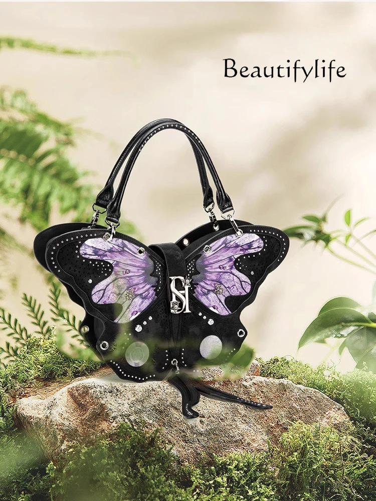 Design women's bag three-dimensional punk butterfly backpack fashion light luxury messenger bag Valentine's Day gift