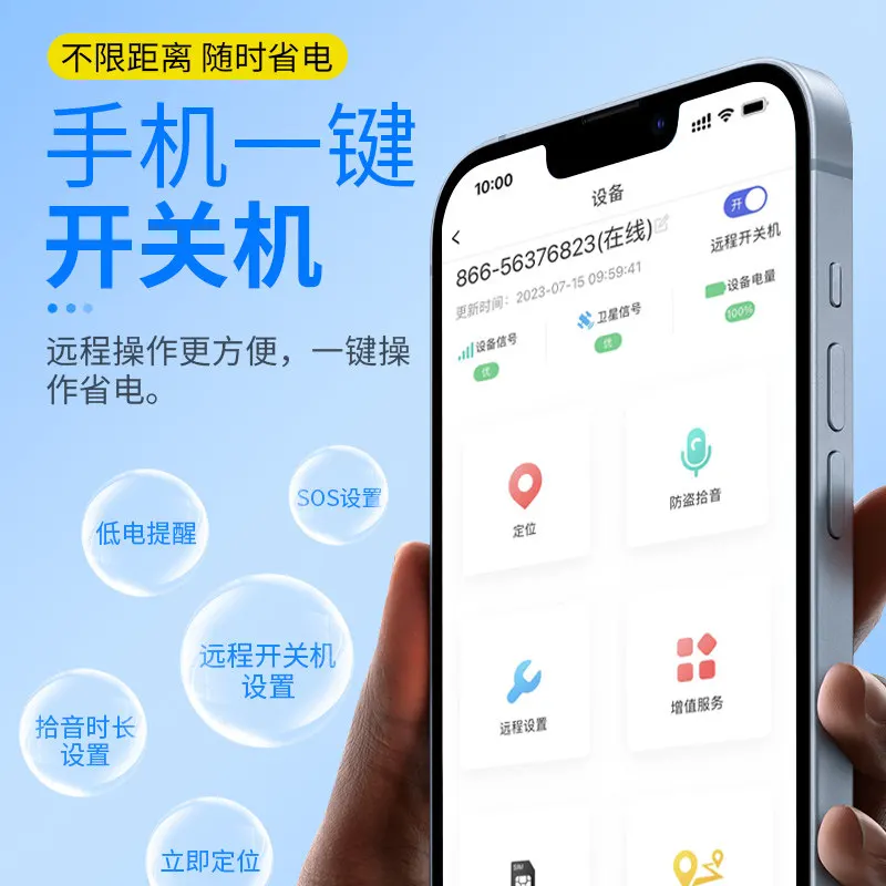 Recording pen mobile phone control listening professional high definition noise reduction long standby