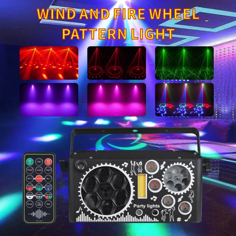 7 في 1 RGBW Disco Party Light DMX Sound المنشط + ستروب جوبو |   استخدام معدني داخلي |   مثالية لحدث نادي الهذيان لديكور عيد الميلاد