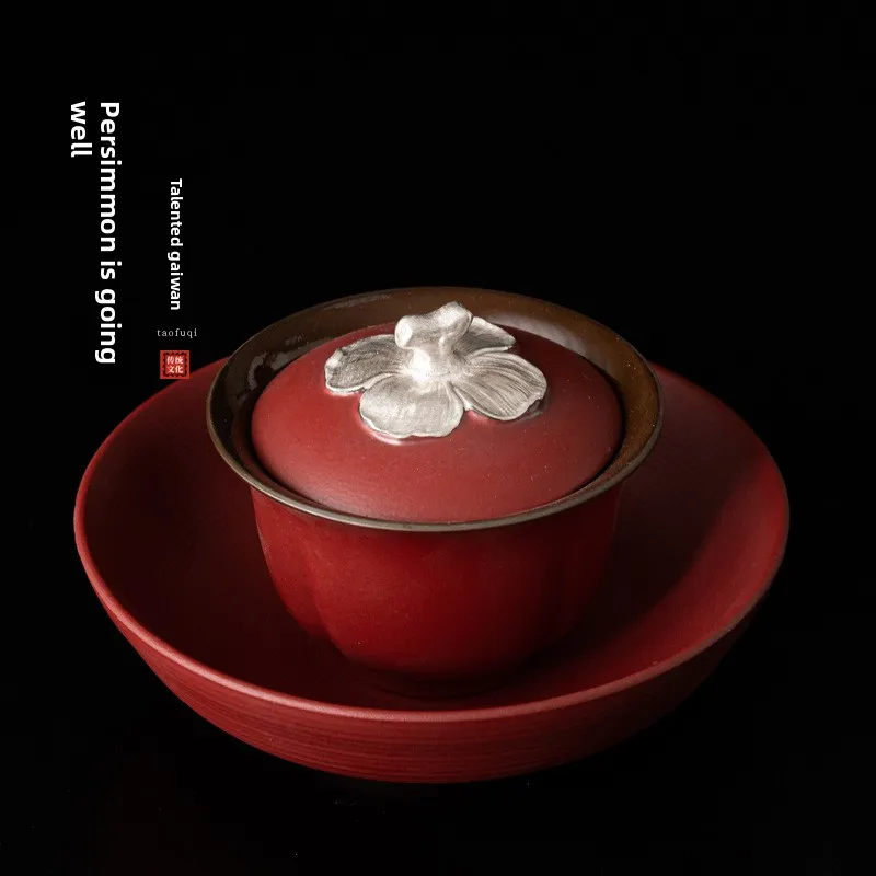 CX Forbidden City Tomato Ruyi Ercai Gaiwan created a retro ceramic tea bowl