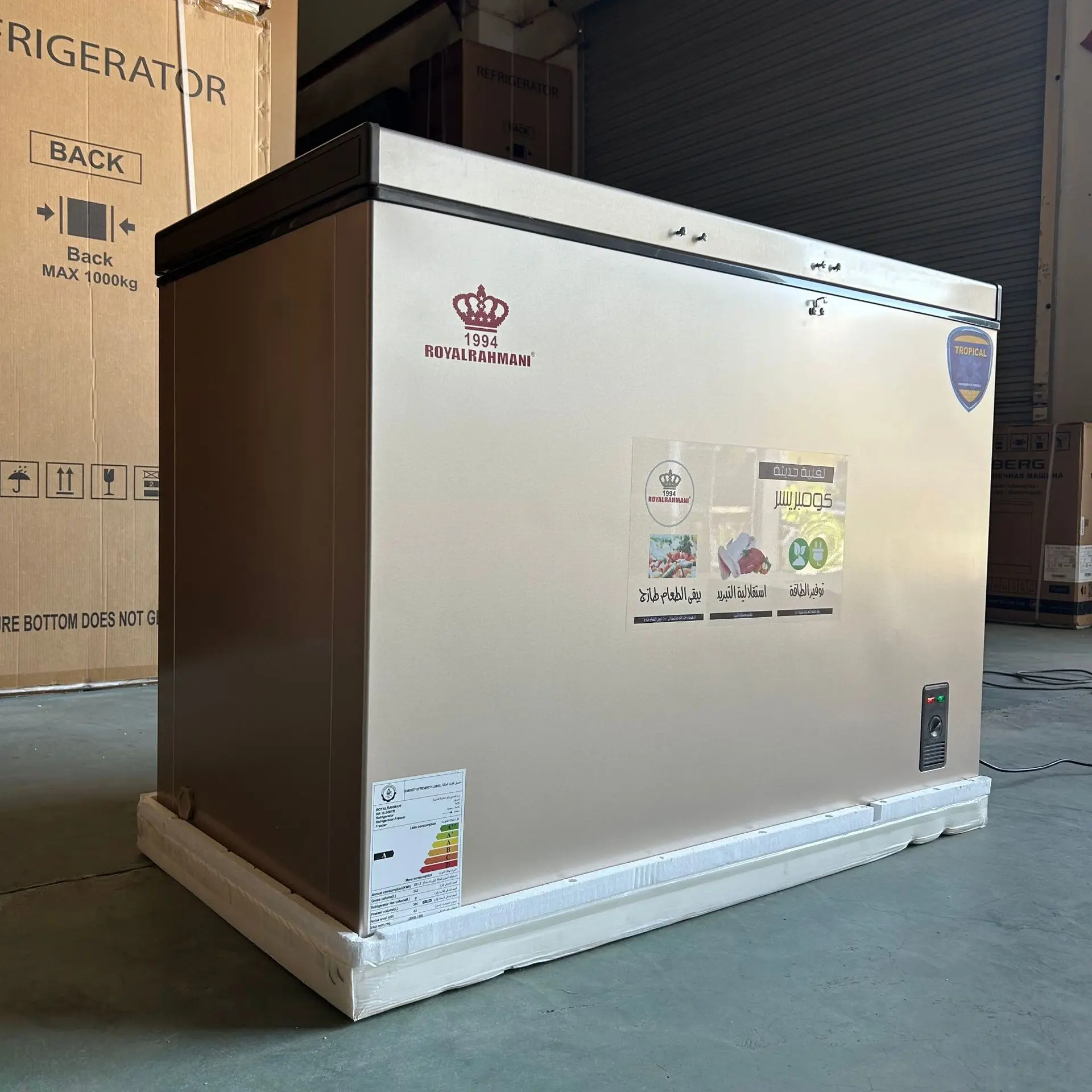 Household large-capacity full-freezer, energy saving and power saving, mechanical temperature control, with lights and baskets
