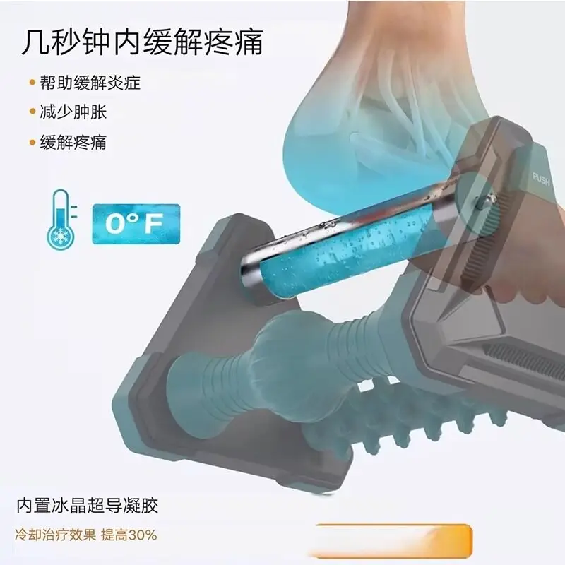 Plantar fascia relaxation, stretching, arch trainer, foot massager, foot flat foot three-in-one relaxation instrument