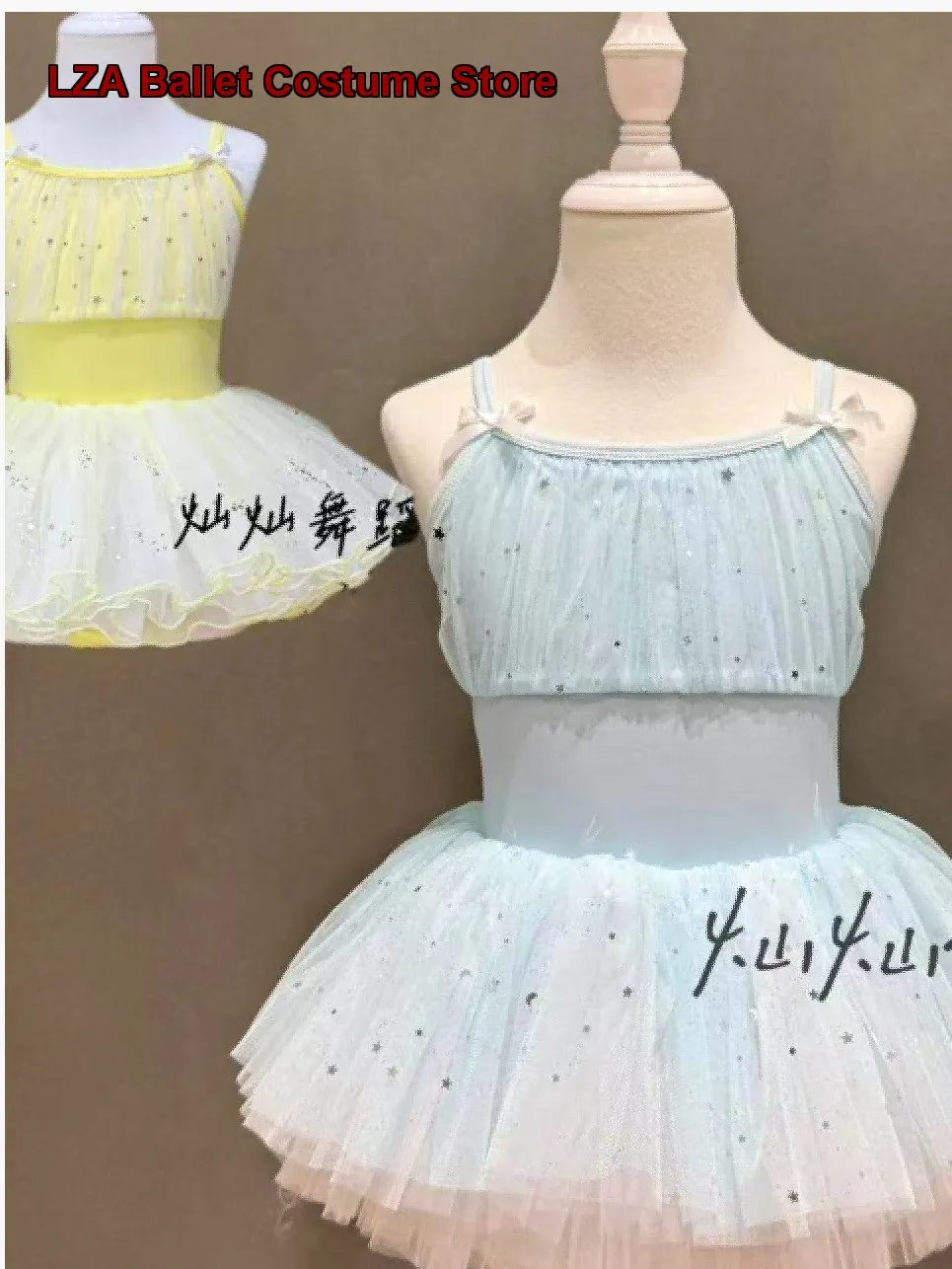 Children's Dance Practice Summer Spaghetti Strap Mesh Patchwork One-Piece Dance Gymnastics Girls' Jumping Kids
