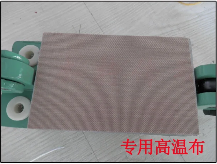 Spindle belt and dragon belt jointing machine