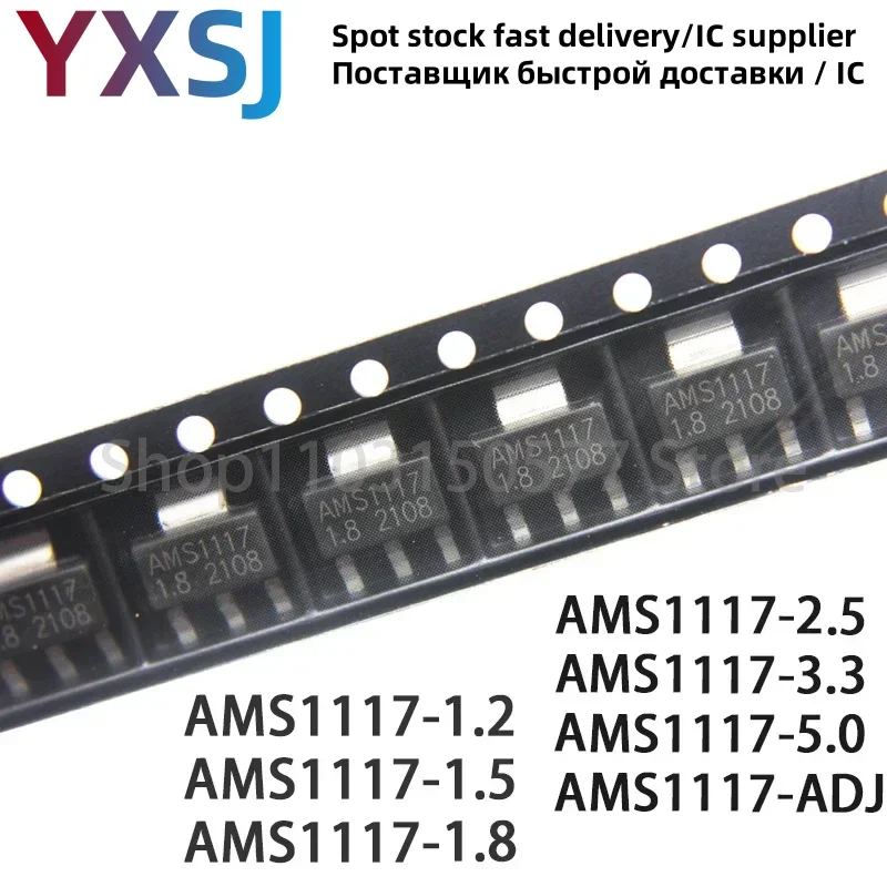 20Piece Ams1117-1.2…