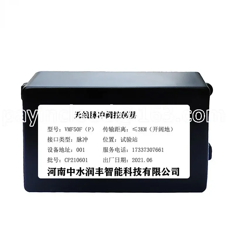 

Agricultural IoT Wireless Valve Controller Wireless/wired Decoder Remote Control Communicator