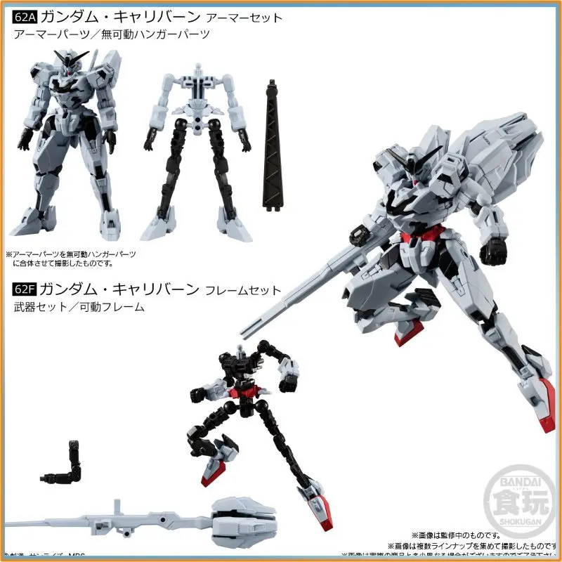 En stock Juguete de caramelo genuino Bandai Gundam G Frame Fa 05 |   Master Gundam Gouf Justice Hyaku-Shiki Gm Kit de modelo de ensamblaje regalo